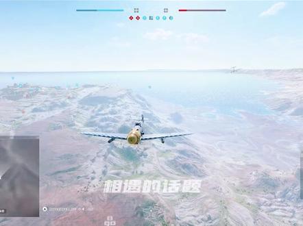 "板载少年の爱情" #战地5