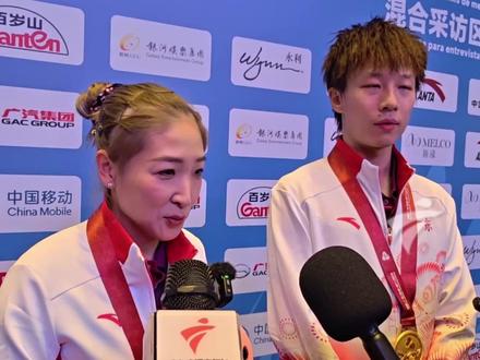 11月14日,2025全运会乒乓球混双金牌赛广东队的刘诗雯、林高远逆转夺得金牌。赛后刘诗雯接受采访称,自己的全运会之旅非常完美,赢了之后的感觉非常美妙,也很感谢自己的搭档林高远。#2025全运会 (广东台记者:陈咏珂)