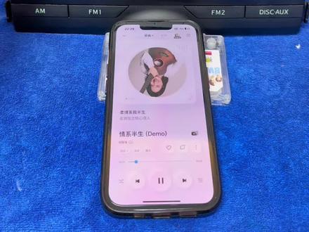 #丰田锐志 丰田锐志CD机 升级 蓝牙 USB AUX #丰田 #丰田锐志CD机 #抖音汽车 #全国佳美后勤保障整备中心