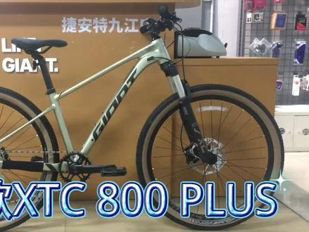 24款XTC 800 PLUS
ALUXX级别铝合金车架
升级为shimano单盘12速,单盘12速带来极致骑行体验
MT200油压碟刹
镁合金气压前叉锁死线控开关
27.5X2.0轮胎
短鼻加宽坐垫更舒适
#自行车推荐 #让骑行成为一种生活 #捷安特XTC#捷安特山地车#xtc800plus