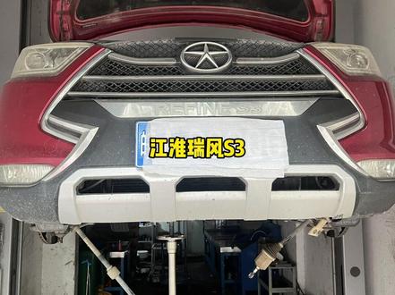 #变速箱维修 国产自动档变速箱维修案例,江淮瑞风S3 南京邦奇VT2 #实实在在的修车 #汽车知识分享 #专业的事交给专业的人 @DOU+小助手 @抖音小助手