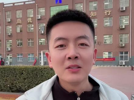 邢台市26年体育抽考项目定位跳绳#邢台#中考#体育#同城