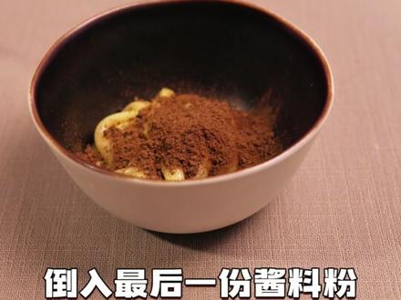 用泡面做“泡面牛排”&“泡面刺身”? #青年创作者成长计划 #满级吃商通关赛 #高吃商整活新吃法 #泡面神仙吃法 #歹毒食谱