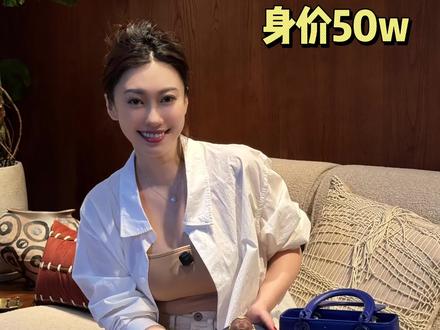 00后编导|老板把抖音内容交给我你就放心吧 #穿新衣 #娜塔莎 #黄金 #00后运营 #嘴替上线
