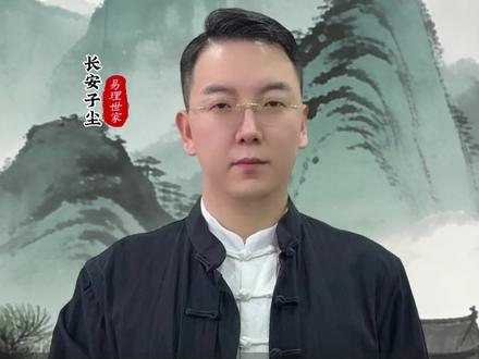 甲午月是什么样的月份#传统文化 #内容过于真实 #干货分享 #甲午 #2026