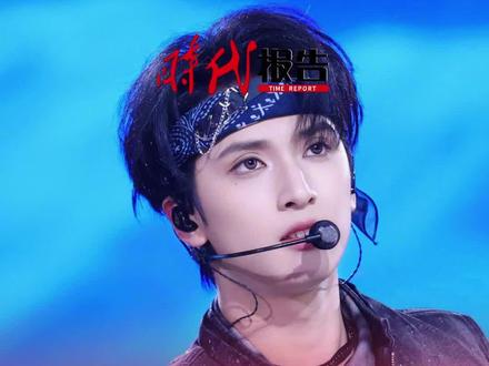 #严浩翔Fly在听人数破90w ,横扫音乐平台7大榜单冠军。