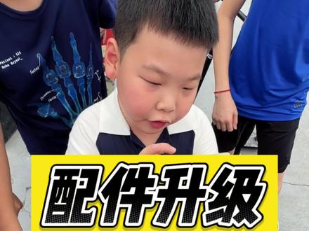 车手们来改装滑板车啦! #极限滑板车 #深圳极限滑板车