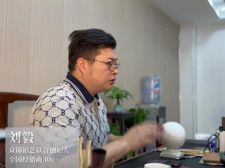 楼梯扶手材质,你会如何选择?#楼梯扶手 #源头实力厂家#家居建材 #专业生产厂家 #涨知识