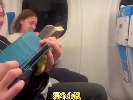 一说都看过,一问都不知道