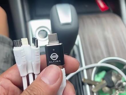 #车载好物 #汽车用品 #有车必备 #转接头 东风日产轩逸天籁逍客车载TypeC接口转换成USB接口通用车机互联充电U盘听歌@强哥车载数码