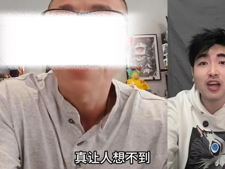 要重新开始? #万万没想到 #陈震 #陈震沉浸式出差