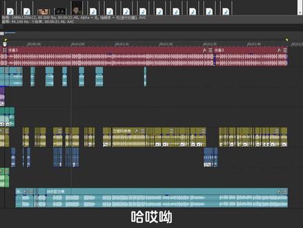 《拼好歌&水手》听完舒服多了! #拼好歌 #探故知 #丹尼尔 #低音炮 #水手