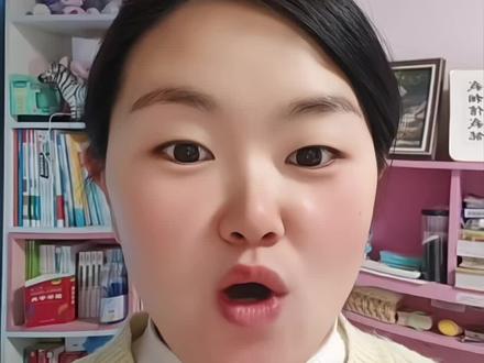 广西育儿补贴太给力了,爆发式打款#育儿补贴 #广西育儿补贴 #十亿流量扶持计划 #口播 #育儿补贴到账