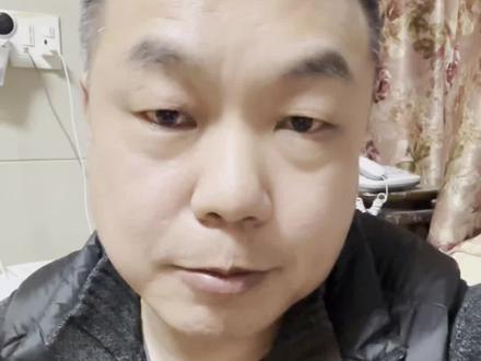 中国银行忽然限额#中国银行 #银行 #银行那些事 #银保监会