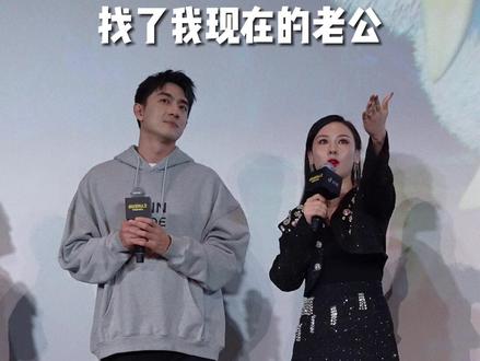 @林更新 最后的回答太可爱了#疯狂原始人2 #掌柜夫妇#大掌柜夫妇