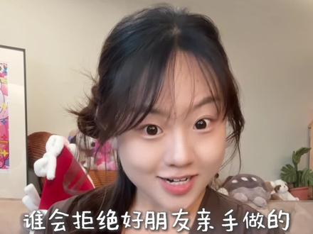 你会像蝴蝶一样破茧成蝶#手工diy #立体书 #蝴蝶立体书