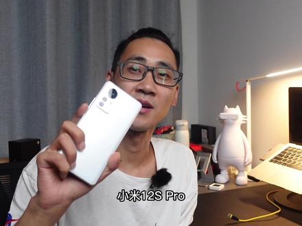 【手机续航粉碎计划】小米12S Pro极限续航测试2K 120高帧率~高刷新率!屏幕亮度最高~~你猜猜几个小时?#手机 #小米 #小米12s