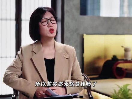 世界上竟有如此不吃压力之人?!#孙杨 #易立竞 #采访 #孙杨采访时突然开始点餐
