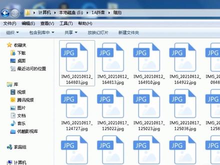 缩略图不显示,怎么办?#电脑 #办公软件技巧 @DOU+小助手 @企业号小助手