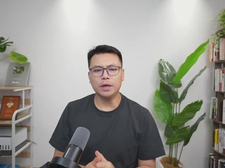 稀土换关税?中美达成协议!