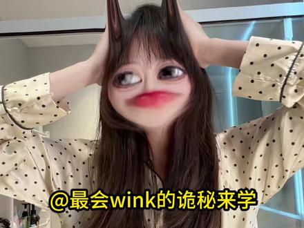 宝宝们还记得我吗 来学猫猫摇 原创@弹力猫 借鉴@小鱼西西 #谁还没跳小半猫猫摇 #舞蹈教学 #江橙七宝宝班 #四肢不协调的人怎么学跳舞