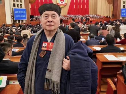 送师父的雷击木护身牌无意中火了 #雷击木 #张高澄道长雷击木