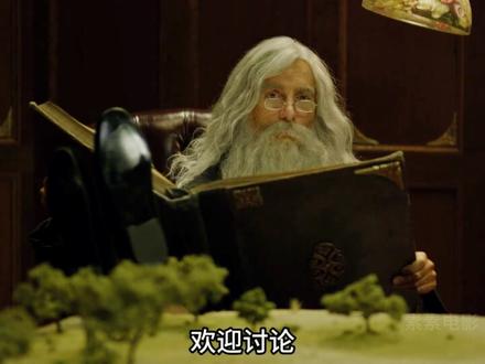 <3/3>:上帝竟然是个疯老头,最大的爱好就是整蛊人类! #我的观影报告 #宅家dou剧场 #电影解说