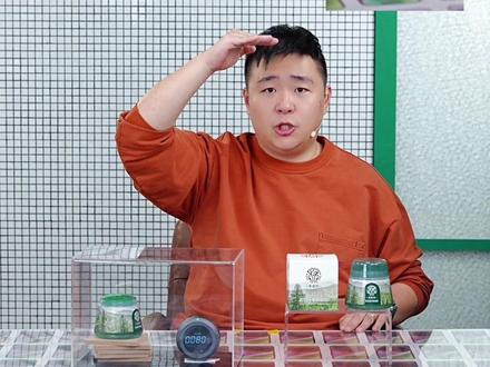 #郝劭文 推荐#希望树小绿罐 让你快速入住新房,家里有老人小孩的赶紧安排起来吧,高效除醛,清除异味,#除醛 #甲醛治理 #除甲醛除异味