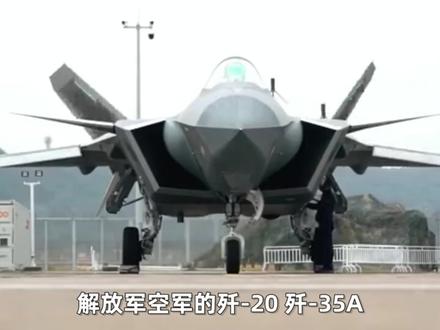 空军的歼-35A突然公开,其实还有一个“哥哥”没露面