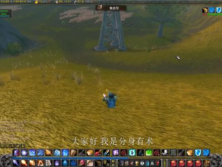 魔兽世界怀旧服:法师33到37级练级点,一个多小时能升1级