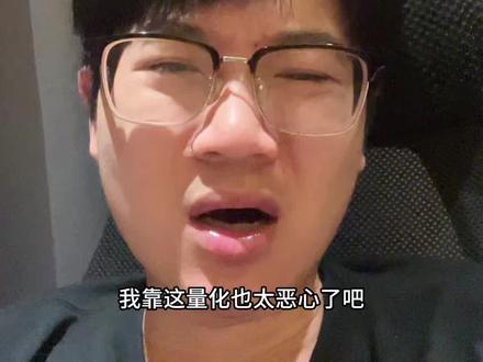 谁来管一管#量化 #量化交易 #大a #股票