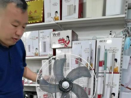 天气慢慢转凉 有朋友们不知道风扇怎么拆卸 今天美的风扇拆卸演示进行中 记得点赞收藏