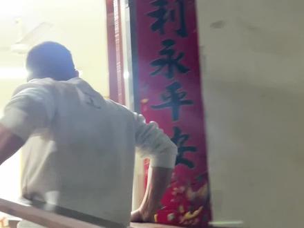 是不是新女婿都这样?哈哈~#新女婿和老女婿的区别