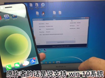 一键删除ID账户,忘记ID不用怕