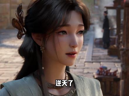 晋江文学反人类,三少我们需要你 #充能计划 #网文小说 #晋江文学 #动漫编年史 #唐家三少