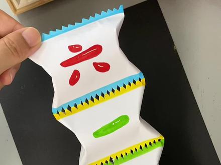 用A4打印纸就能做的自制盲盒手工,六一儿童节一起来试试吧,给小朋友一个惊喜#亲子手工 #幼儿手工 #儿童创意手工 #六一儿童节手工 #自制盲盒