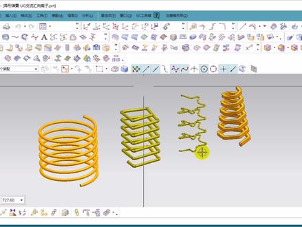 UG/NX软件中如何画异形弹簧,其实很简单的一个设置选项就好#ug学习 #UG画弹簧#ug基础教学 #机械设计 #三维建模