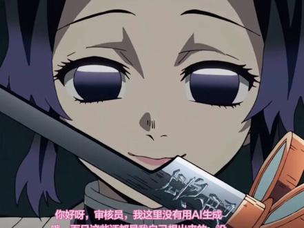 #doro多肉#doro坏结局。