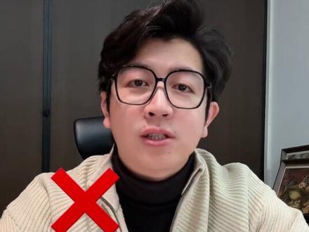 2026年新规,企业超过五百万该怎么交税? #增值税新规 #2026年新规 #电商财税 #税务 #财税合规