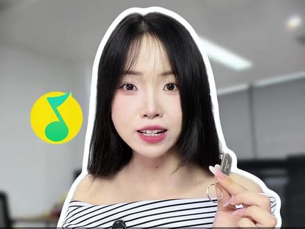 如何解决qq音乐下载的歌曲,不能播放的问题 #sunwoo音频格式转换器 #qq音乐格式转换MP3#qq音乐下载的歌怎么转换成MP3#mgg格式怎么转换成MP3
