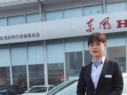 思域空调控制系统你会用吗?#每天一个用车知识 #懂车帝 #汽车 #好车抖一抖