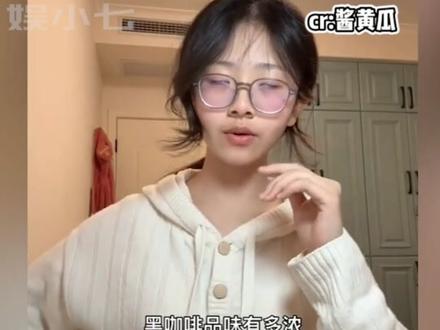 我是豆包,不是受气包!!#抽象 #豆包APP#豆包ai