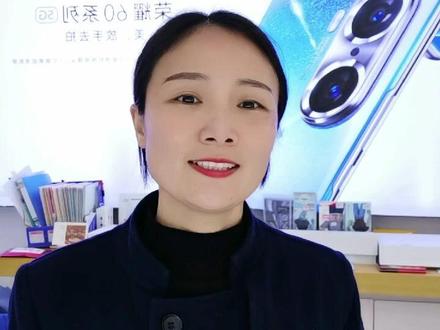 #华为 手机使用小技巧