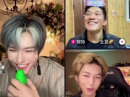 想不想听一点土豆情话 #何秋亊 #土豆 #斯外戈 #谢谢有被笑到 #直播名场面