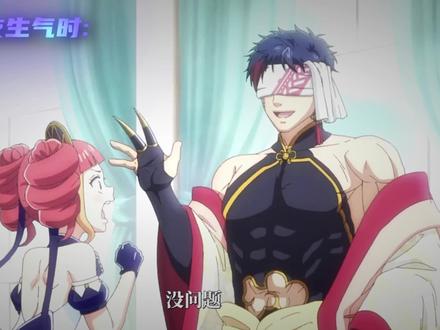 快手做不下去了#终末的女武神
#秦始皇嬴政