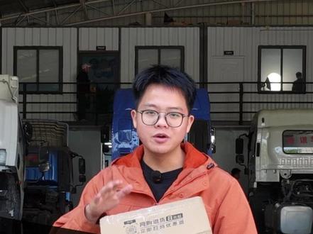 梅州卡友尿素泵寄修,看看是什么情况 #柴油电喷后处理维修 #卡车维修#尿素泵维修