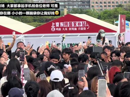 看了n多遍才找到🥹#刘佳梁 #努力有素质