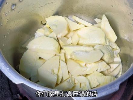 春笋的制作方法#笋 #春笋 #农村生活