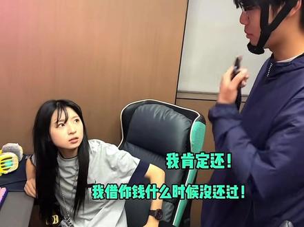 这倒是个办法 @大力仑爱吃菠菜 @发癫吧,后浪! #发癫吧后浪#电竞少女