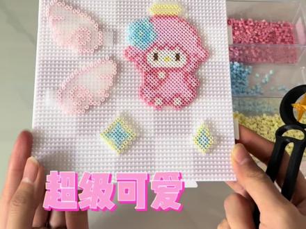 天使小羊piano对你下手啦!
会动的翅膀也太可爱啦!
来源@早川七
#拼豆教程 #拼豆#小羊piano #piano小羊 #piano